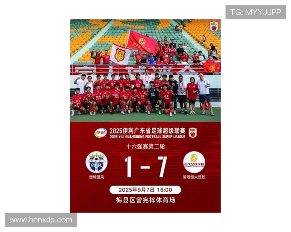 恒大对阵河北华夏幸福的中超联赛比赛分析 恒大对阵河北华夏幸福的中超联赛比赛分析