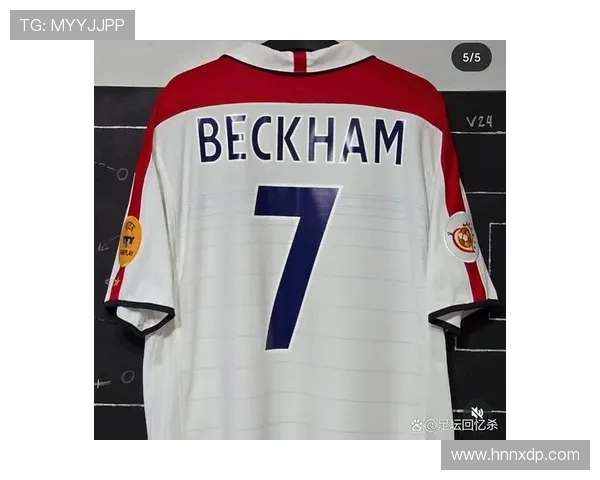 英超球队球衣颜色与设计