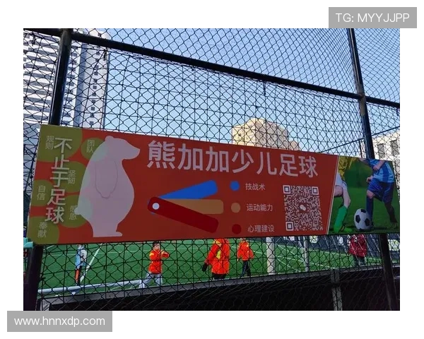 足球运动员如何提升比赛中的视野