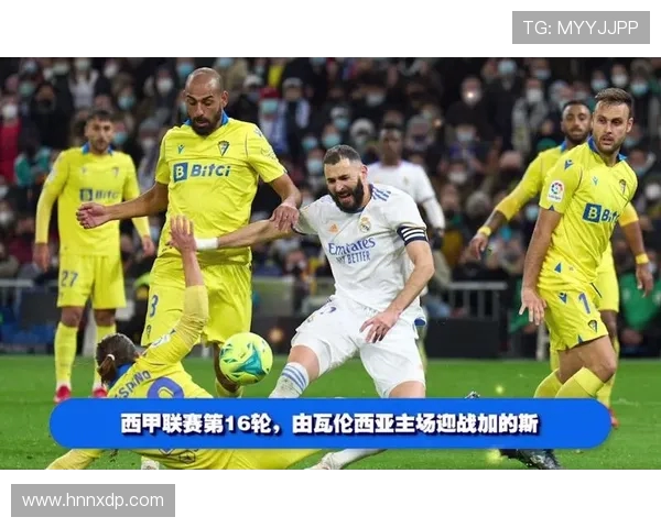 2019年西甲直播回顾及经典比赛集锦