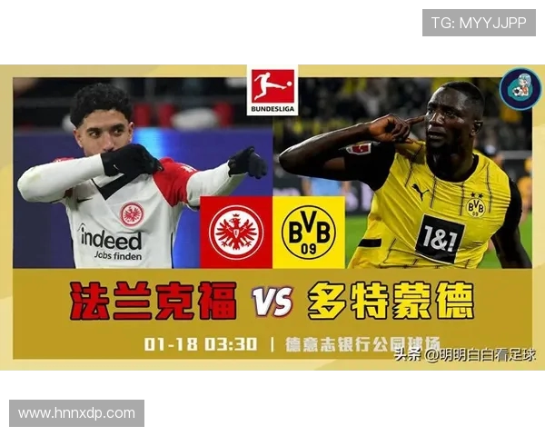 德甲实力最强的球队名单及实力对比 德甲实力最强的球队名单及实力对比