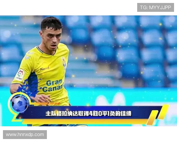 想知道在哪看西甲直播？权威平台推荐