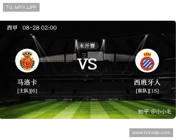 西甲视频免费直播平台及体育赛事高清观看方法 西甲视频免费直播平台及体育赛事高清观看方法