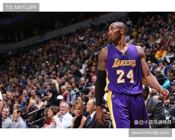 名嘴评论科比表现引发争议称其并非球迷心中的传奇球员